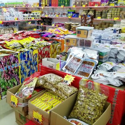 東盟商貿(mào)城秋季商品訂貨會，9月23日進貨送好禮！
