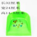 日用百貨廚房用品 選購(gòu)指南與價(jià)格參考