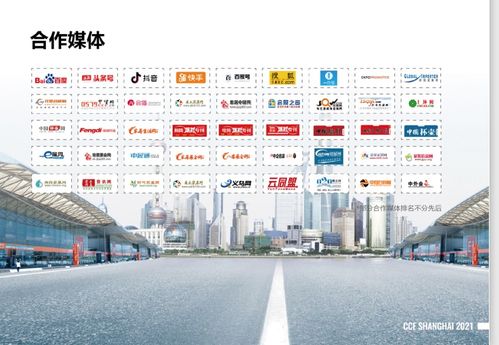 2021年上海日用百貨暨家庭用品展覽會(huì) 洞見(jiàn)行業(yè)新趨勢(shì)，引領(lǐng)品質(zhì)新生活